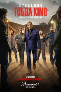 Король Талсы онлайн